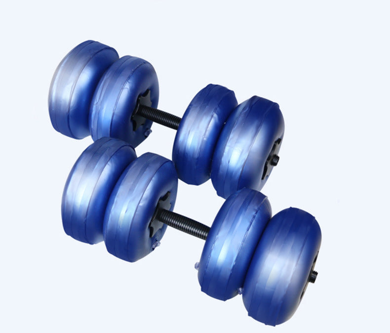 Adjustable 20-25 KG Water-filled Dumbbell for Men Home Fitness Arm Muscle Training Equipment Portable Convenient Water Injection Dumbb