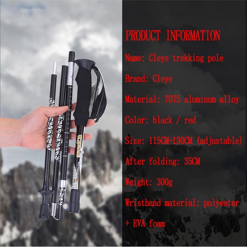 Trekking Pole Ultra-Light Telescopic Folding Trekking Mountain Climbing Walking Stick Cane Walking Stick Female Outdoor Equipment Carbon-Free