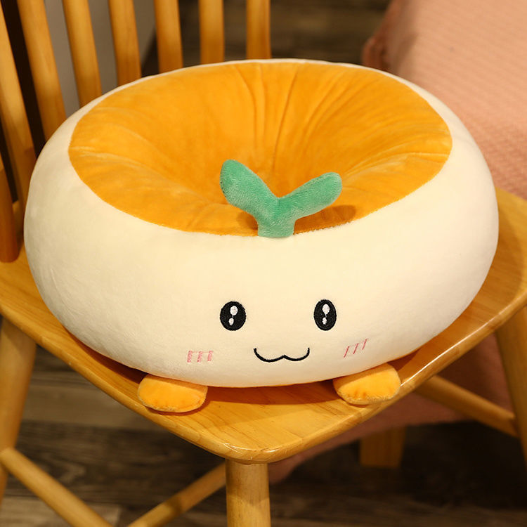 Bay Window Lazy Cushion Soft Butt To Work Breathable