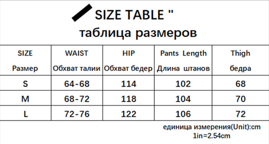 Women's Fashionable Woven Casual Trousers
