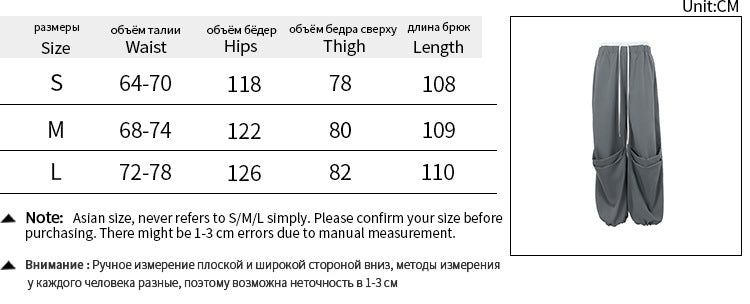 Women's Fashion Style Loose Casual Simple All-match Basic Color-contrasting Stripe Trousers